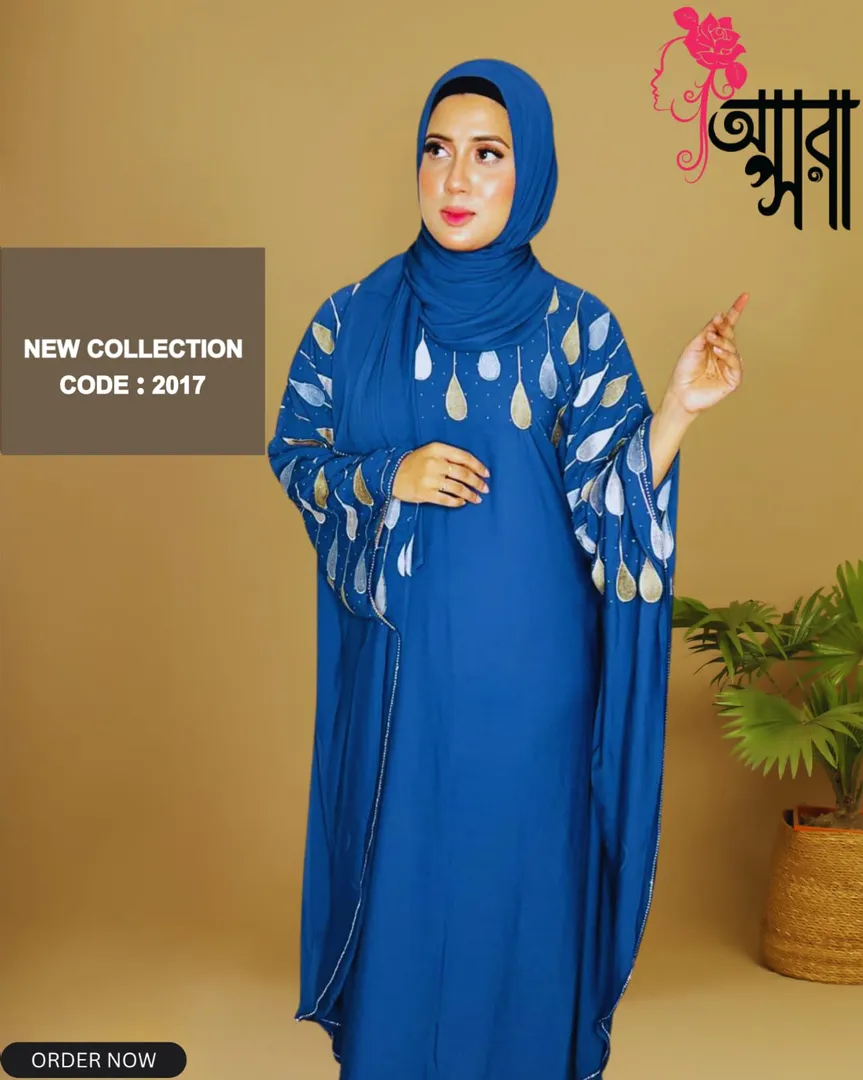 Muslim Style Abaya & Hijab